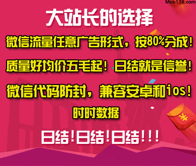 男子应聘店长时因乙肝携带被拒录用